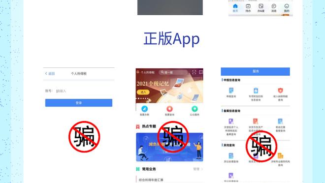 开云全站app登录全网截图4
